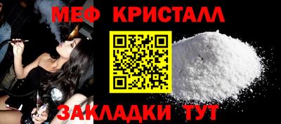 альфа пвп VHQ Лесосибирск