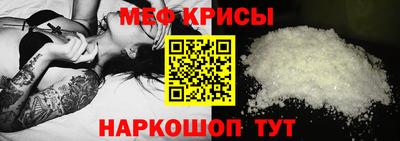 альфа пвп VHQ Лесосибирск