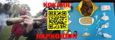 альфа пвп VHQ Лесосибирск