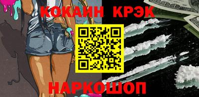 альфа пвп VHQ Лесосибирск