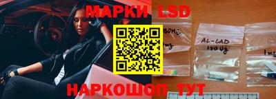 МДМА Ливны