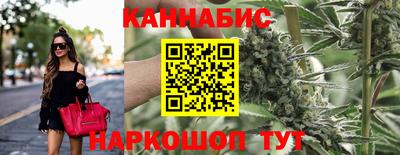 мескалин Ликино-Дулёво