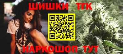 мескалин Ликино-Дулёво