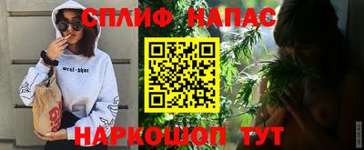 МДМА Ливны