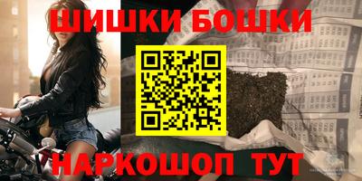 МДМА Ливны