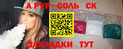 мескалин Ликино-Дулёво