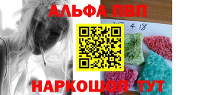 мескалин Ликино-Дулёво