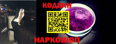 альфа пвп VHQ Лесосибирск