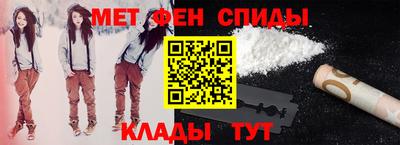 мескалин Ликино-Дулёво