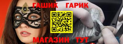 мескалин Ликино-Дулёво