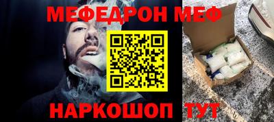 альфа пвп VHQ Лесосибирск