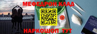 альфа пвп VHQ Лесосибирск